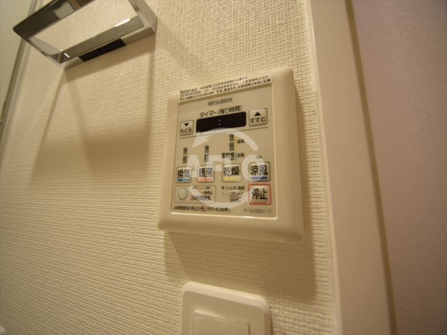 その他設備　ミラージュパレス難波東レジデンス　浴室暖房乾燥機