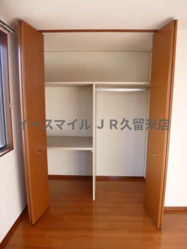 収納　収納があります