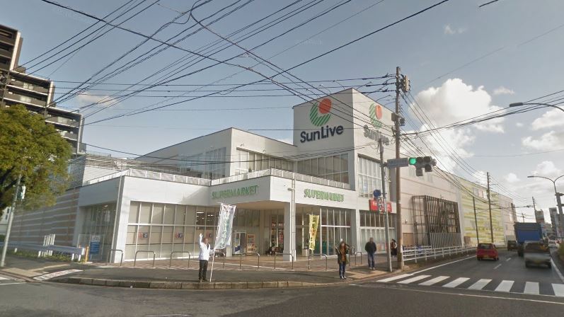 スーパー　SunLive(サンリブ) 折尾店（スーパー）まで622m