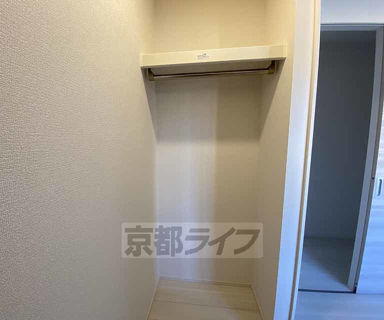 収納　ロングコート対応