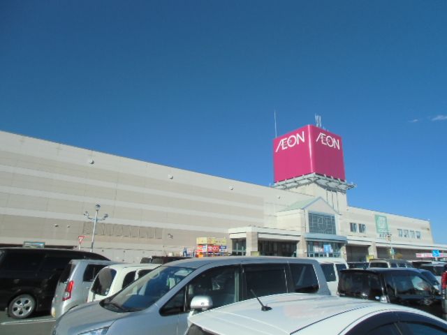 ショッピングセンター　イオン 袋井店（ショッピングセンター）まで3333m