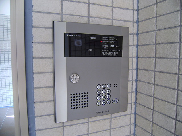 セキュリティ　オートロック