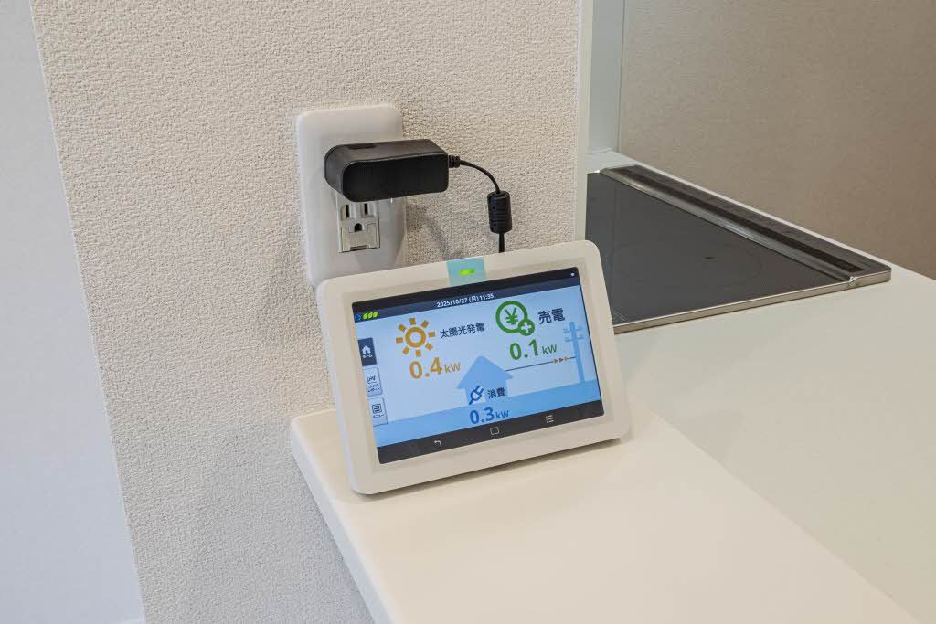 その他　太陽光発電システム