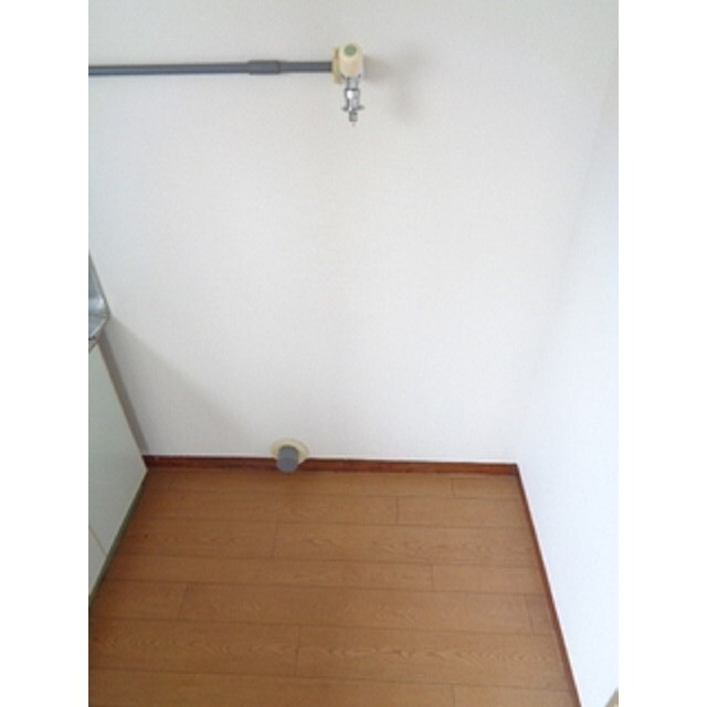 その他設備　洗濯機置場