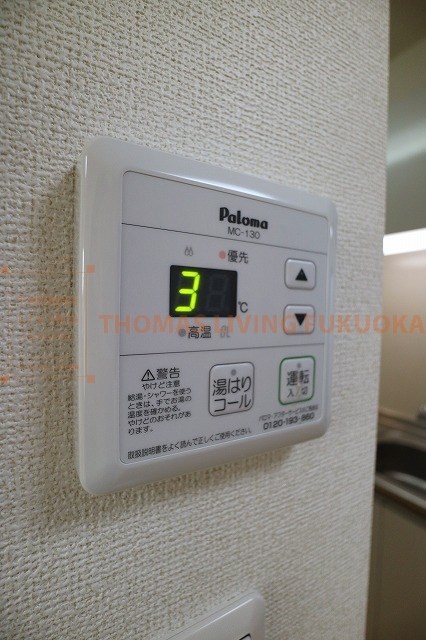 その他設備　・別号室参考写真