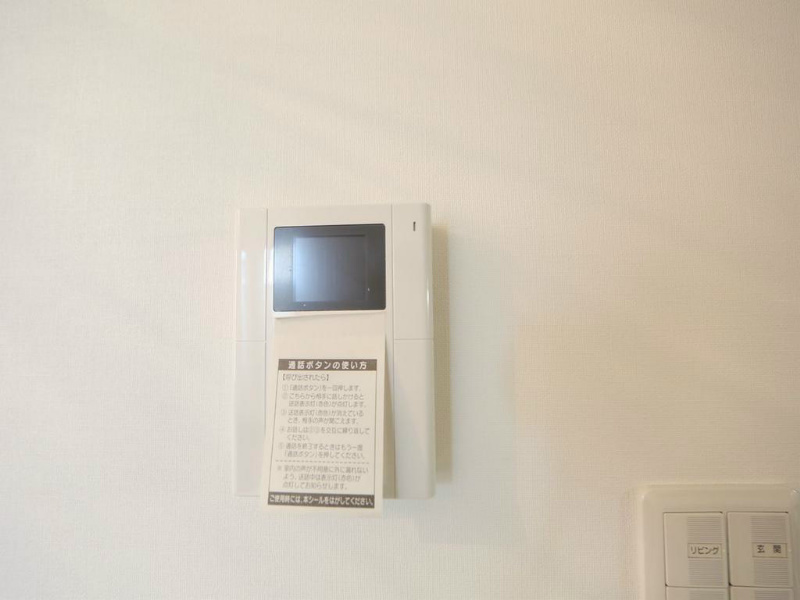 セキュリティ　TVモニター付インターホン