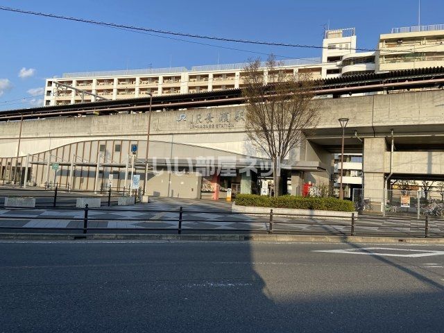 その他　JR長瀬（その他）まで458m