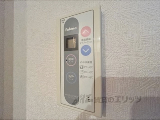 その他設備　給湯器リモコン