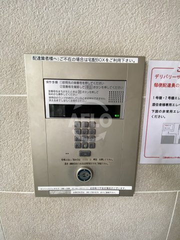 セキュリティ　リバーサイドタワー中之島　エレベーターホール