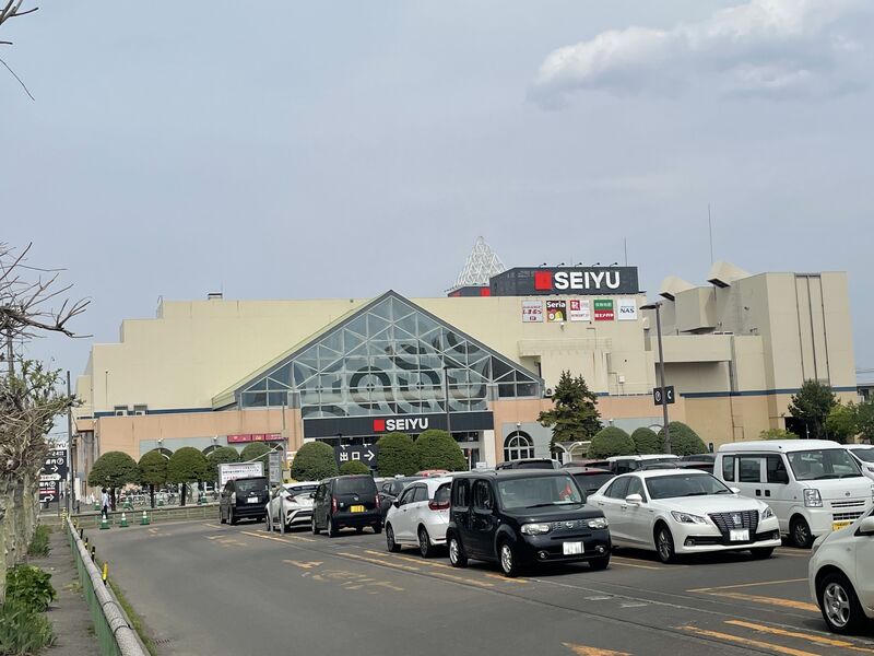 スーパー　イオン札幌西町店（スーパー）まで716m