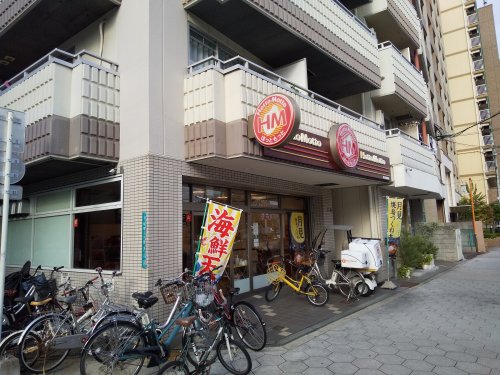その他　ほっともっと 浪速稲荷店（その他）まで534m