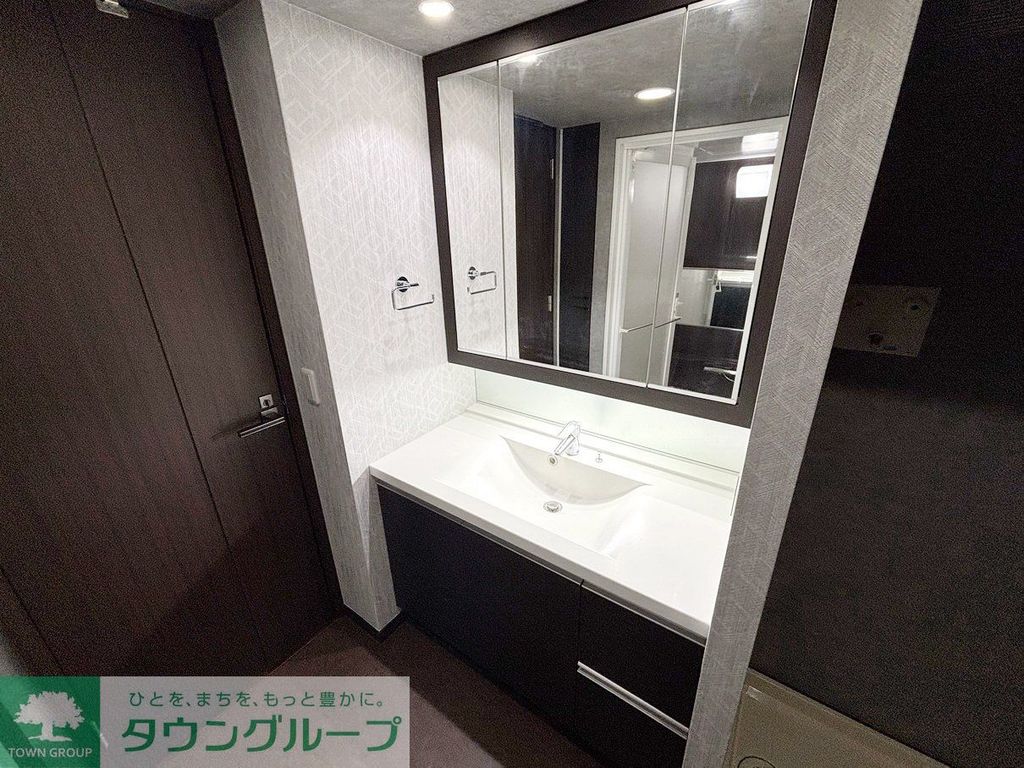 洗面設備　洗面