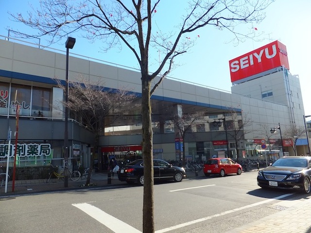 その他　西友市ヶ尾店（その他）まで521m