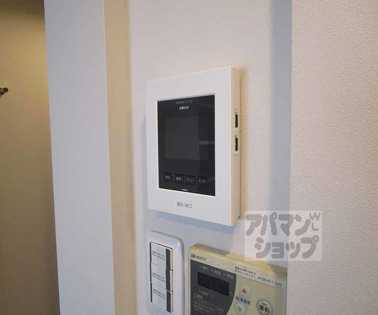 セキュリティ　２０２号室の写真です。