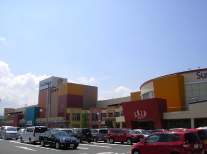 ショッピングセンター　サンリブシティ小倉（ショッピングセンター）まで1350m