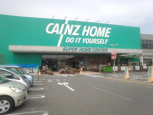 その他　カインズホーム木津川店（その他）まで2900m