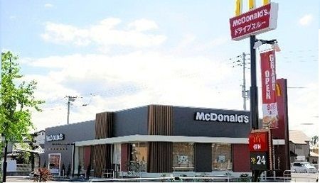飲食店　マクドナルド元山店さん（飲食店）まで1400m