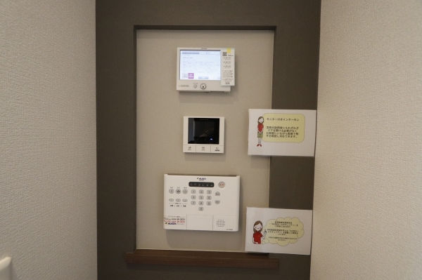 セキュリティ　セキュリティシステム充実