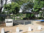 公園　天王台西公園（公園）まで532m