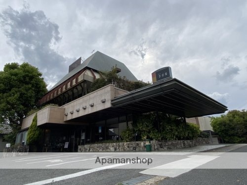その他　【ファミリーレストラン】食道園奈良学園前店（その他）まで1610m