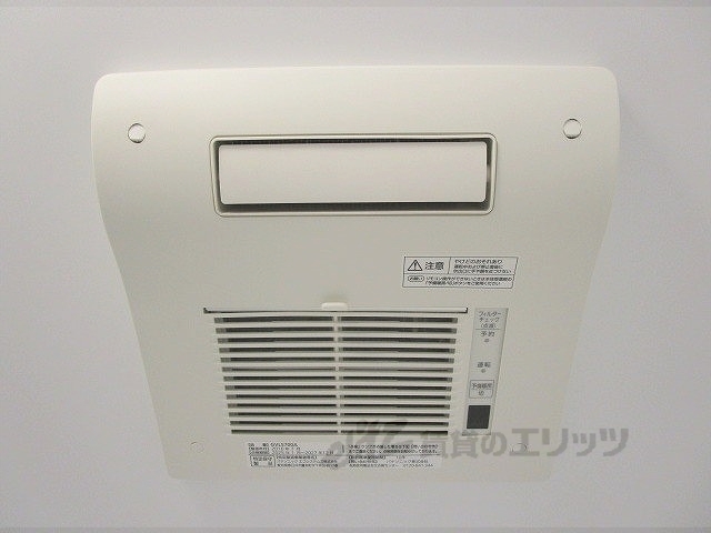その他設備　浴室乾燥機