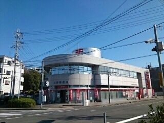 郵便局　小野郵便局（郵便局）まで880m