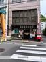 郵便局　小石川一郵便局（郵便局）まで228m