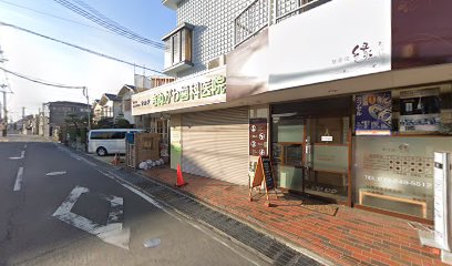 ドラックストア　きぼう薬局北野田店（ドラッグストア）まで1299m