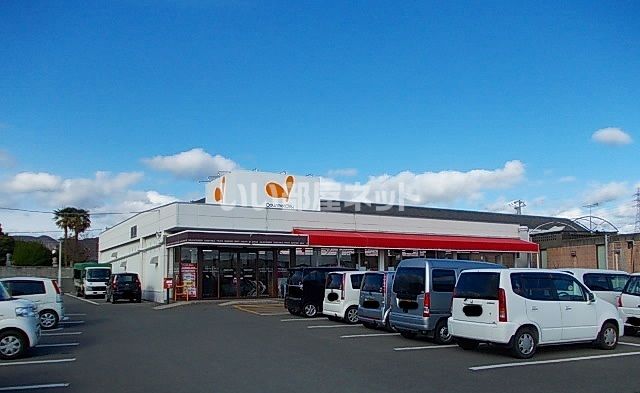 スーパー　グルメシティ御坊店（スーパー）まで817m