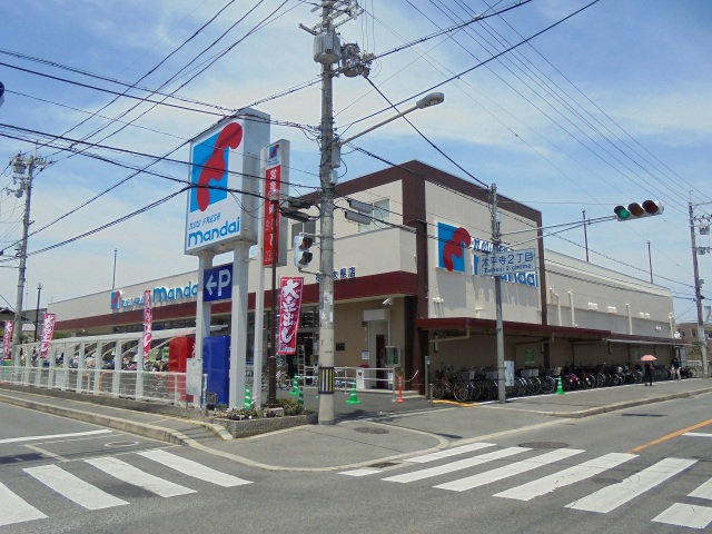 スーパー　万代柏原大県店（スーパー）まで786m