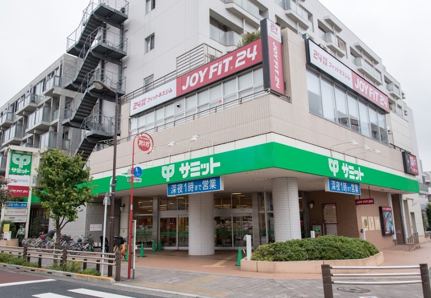 スーパー　サミットストア芦花公園駅前店（スーパー）まで537m