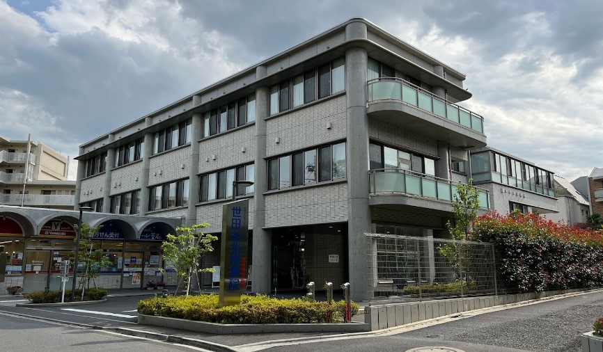 病院　医療法人社団緑眞会世田谷北部病院（病院）まで812m