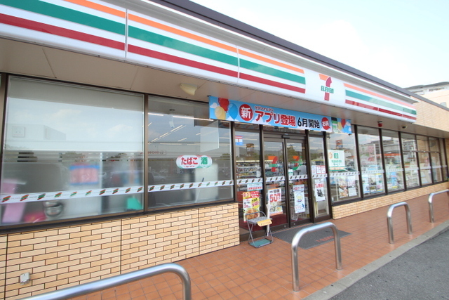 その他　セブンイレブン広島緑井６丁目店（その他）まで540m