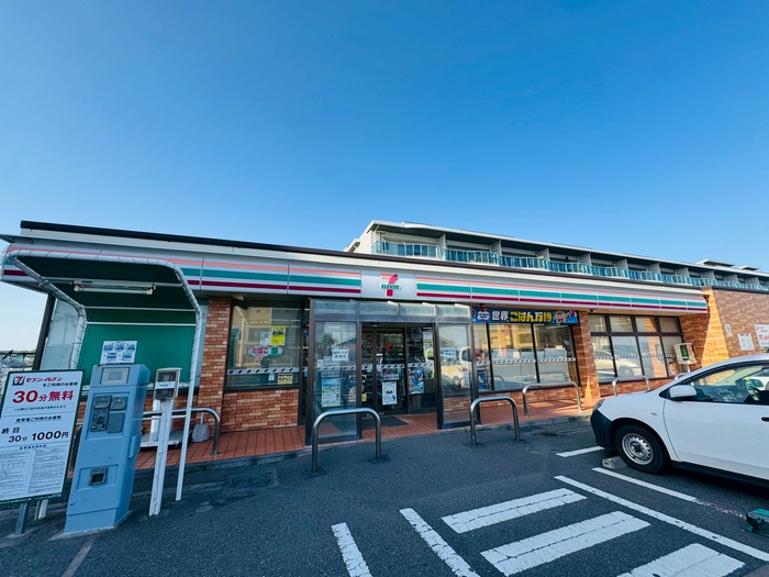 コンビニ　セブンイレブン 茅ヶ崎サザンビーチ（コンビニ）まで317m