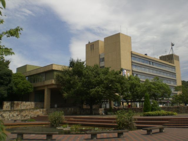 その他　東海市役所（その他）まで1300m