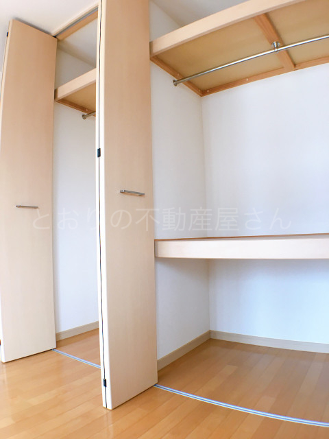 収納　広めの収納