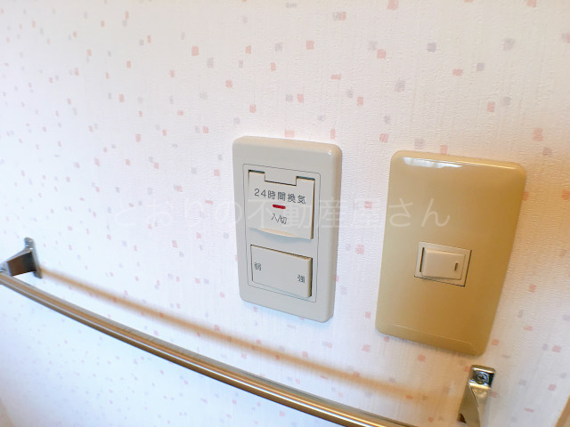 その他設備　２４時間換気システム