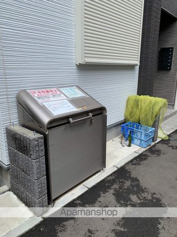 その他共有部分　その他共有部分