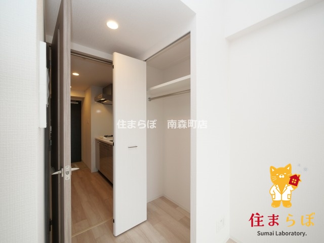 収納　「暮らしやすさを解析し、あなたにレコメンドします。」