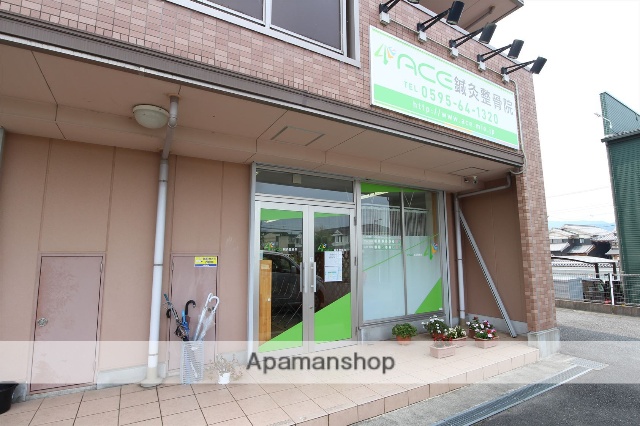 病院　ＡＣＥ鍼灸接骨院（病院）まで215m