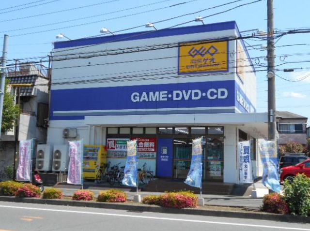 その他　ゲオ相模台店（その他）まで319m