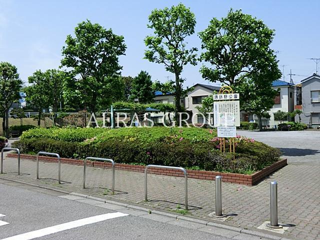 公園　諏訪野公園（公園）まで284m