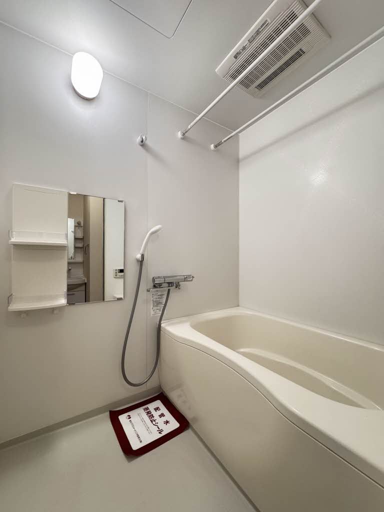 バス・シャワールーム　浴室