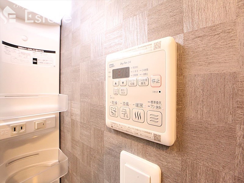 その他設備　浴室乾燥