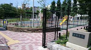 公園　東盛公園（公園）まで210m