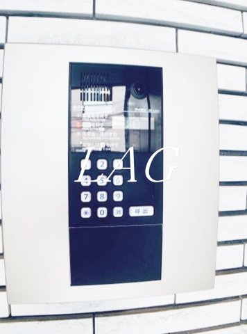 セキュリティ　オートロックです。