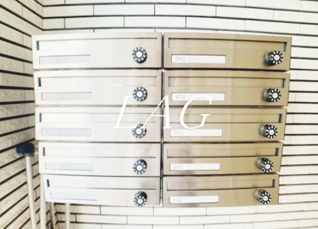 その他共有部分　集合ポストです。