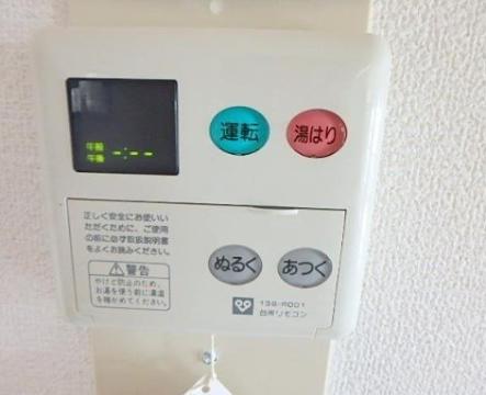 その他設備　給湯パネル