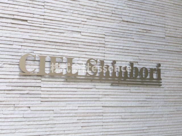 その他　弊社ではオンライン対応・現地対応可能です♪