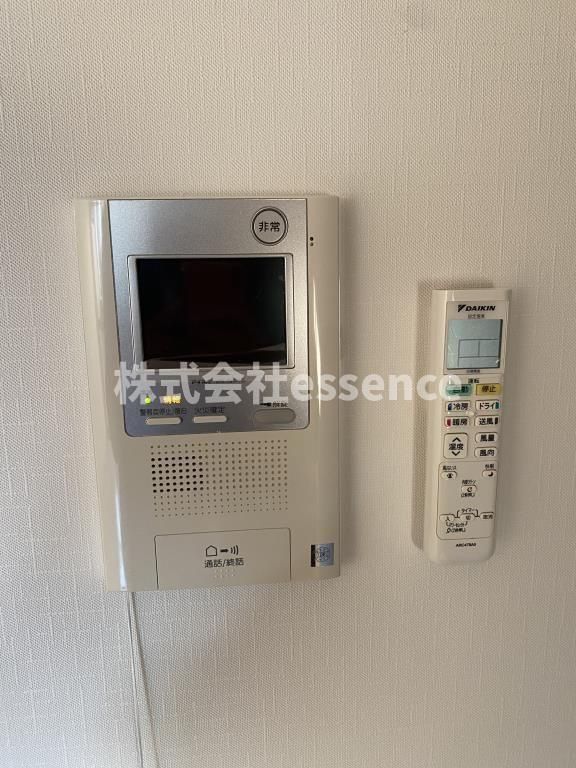 セキュリティ　弊社ではオンライン対応・現地対応可能です♪